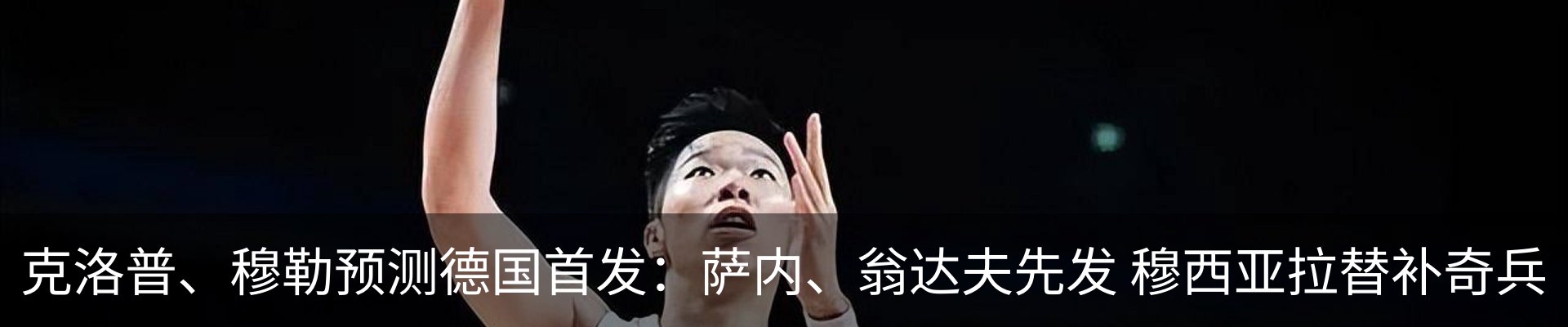 最新动态